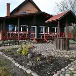 Feriegård Siedlisko *